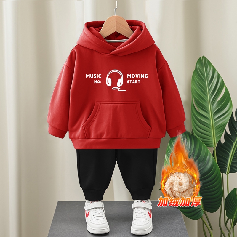 빅 레드 슈트(ME53 헤드폰 프리프레스) 플러스 벨벳