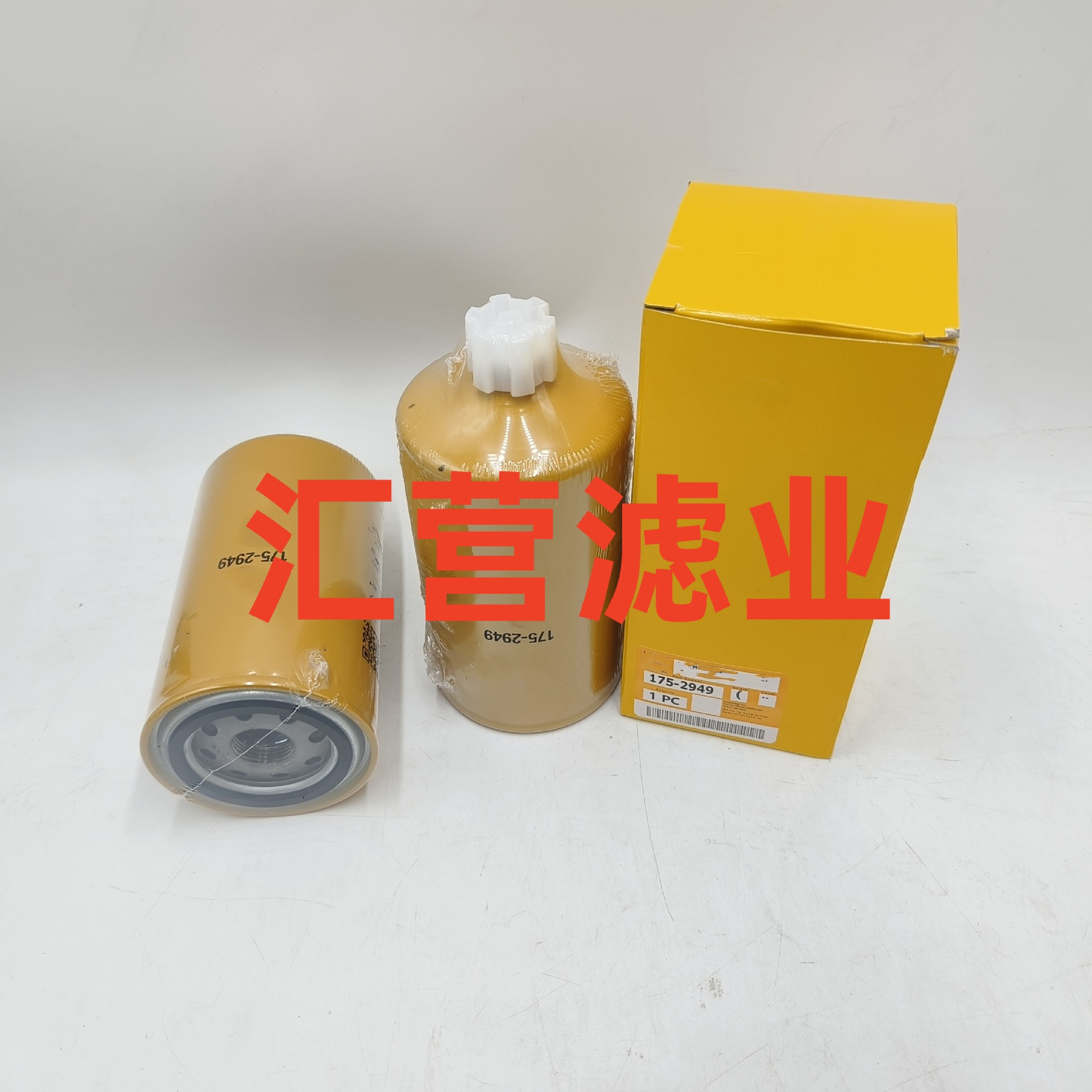 工程机械矿山设备配件发电机组柴油滤芯滤清器过滤器175-2949