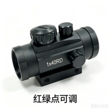 �羳؈�^�����񏗹�RD1X40�����R���h�^���Rʮ����t�G�c�����R