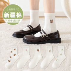 Zhuji Socks Women's Spring New Style Mid-Tube Socks Simple and Versatile Embroidered Cotton Socks Cartoon White Tight JK Socks Wholesale