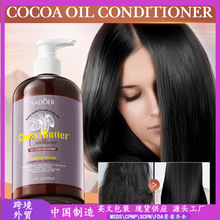 ȫӢ��SADOER�ɿ���������o�o�l�� ���B�l�|�o�l�ؿ羳���Q���l