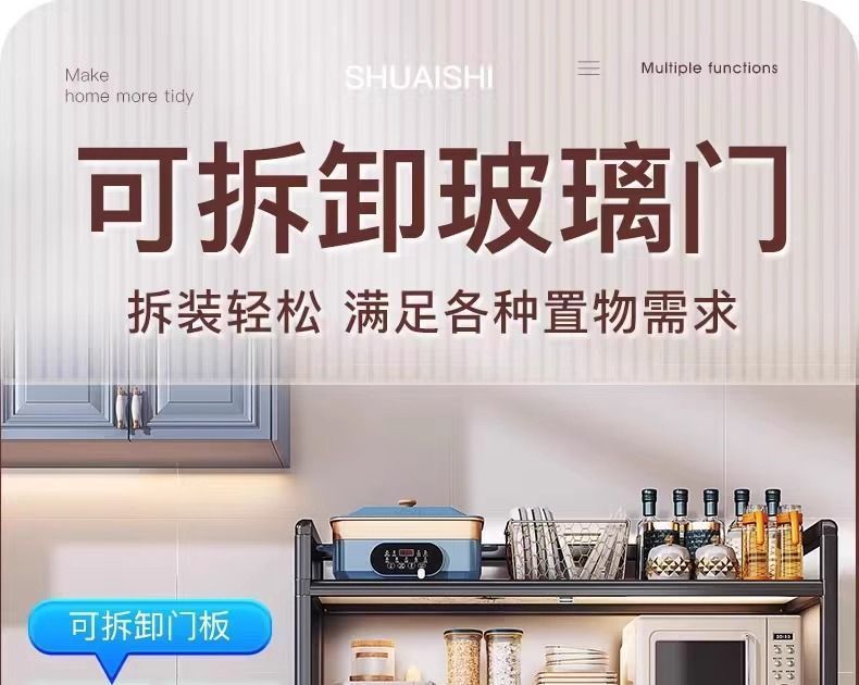 59ec0cca-5b52-47e3-b9d9-9c755e15bb8a.jpe