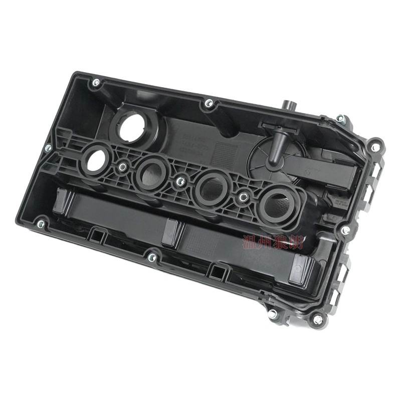 Cubierta de la válvula Cruze Chevrolet Aveo yinglang 1.6L cubierta de la válvula 55564395 55558673