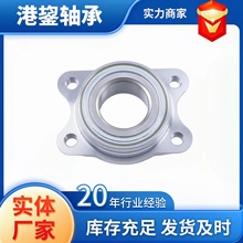 原厂品质汽车配件 BAF-0134中华骏捷 轮毂单元轴承广州包邮