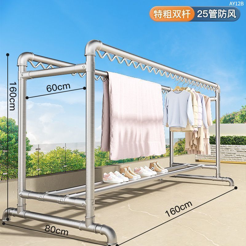 볼드 더블 폴 모델 [길이 1.6m 높이 1.6m ] + 방풍 웨이브 실크