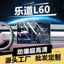 �m��ε�혷��L60��Ļ䓻�Ĥ�п،������oĤ��܇����@ʾ��Ļ�NĤ