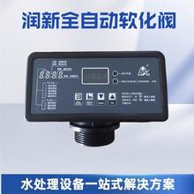 yȫԄܛˮC^ܛyF65P^VyF71Pƶ·y2-50