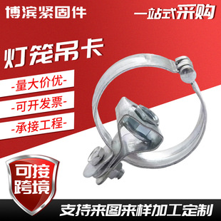 ���\���� DN50��\��퓵��� ���� �f����^ ���� �T�R��