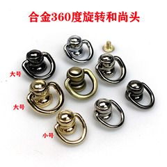 Foshan sourced 360-degree rotating bronze alloy head pin with electric plating, rotating nipple, rotating pendulum clock