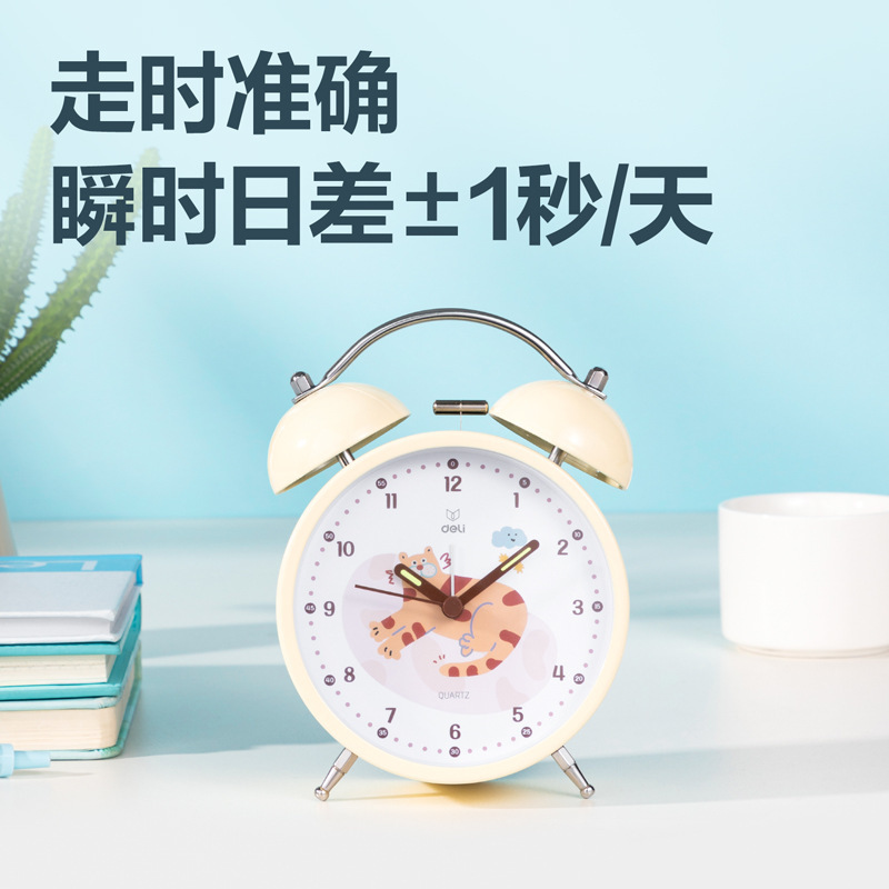 デリ 8836 ポインターベル目覚まし時計発光学生サイレントノック目覚まし時計かわいい子供の寝室の小さなギフト|undefined