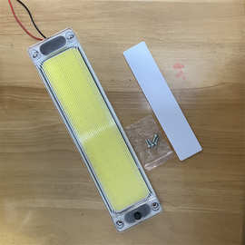 驾驶室阅读灯12V-80V通用款车顶灯照明灯cob高亮阅读灯照明应急灯