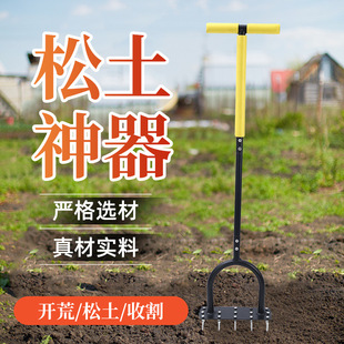 Amazon New Spring Racker Lawn Packer Tool Aerator Lawn AeratorSpike