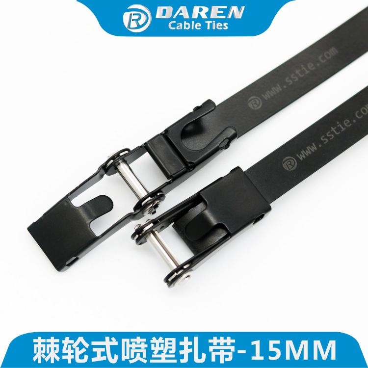厂家供应15mm 万能钢带箍 不锈钢扎带（喷塑） 材质201、304、316