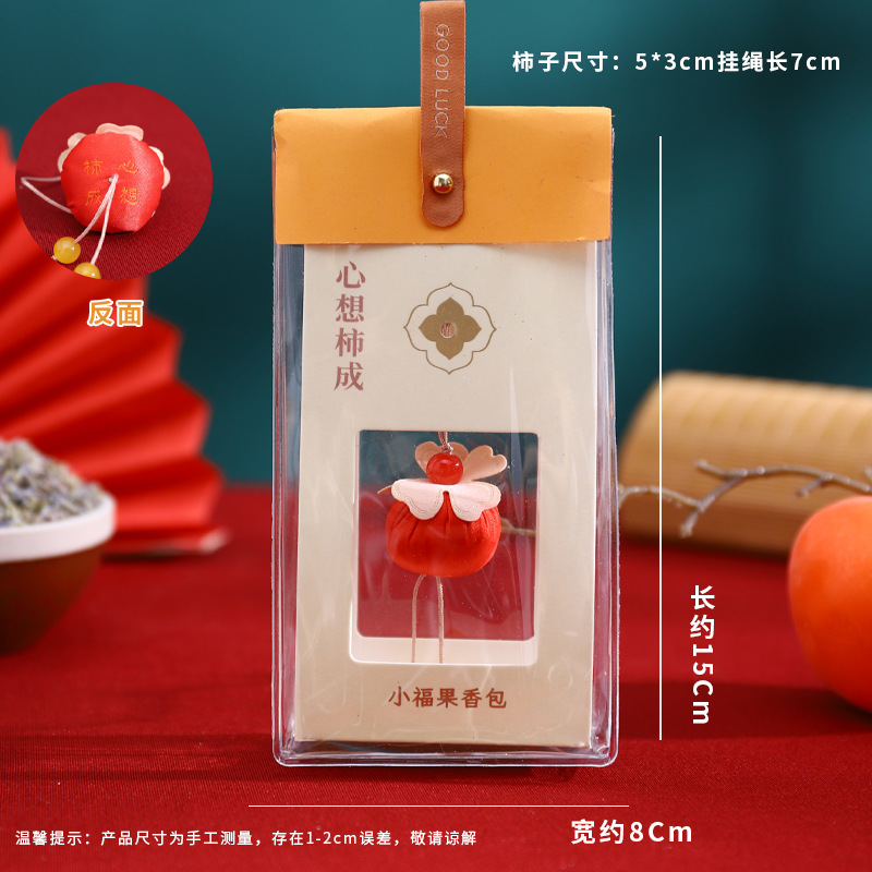 Persimmon Ruyi caramelo conejo bolsita Persimmon bolsita bendición portátil mini bolsita adornos regalo colgante