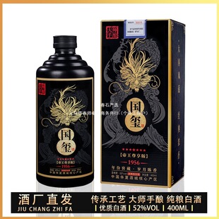 �Ƴ���۽z���������t 1956 �׳�����o��Ɲ����Ͱ׾�400ml