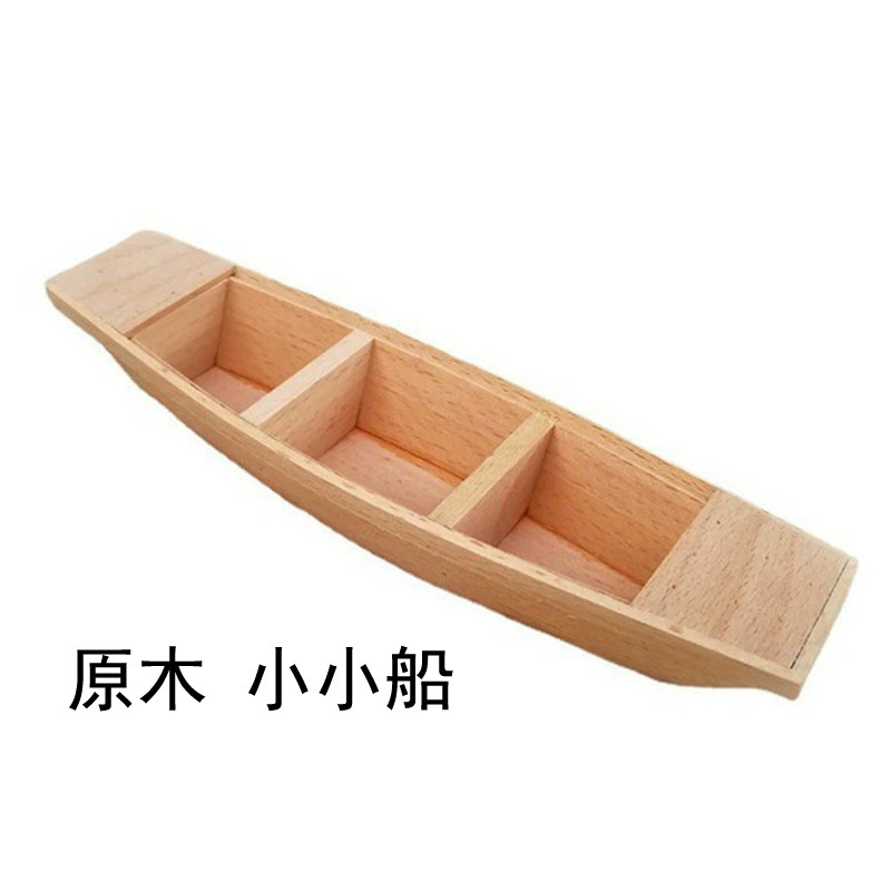 Деревянная маленькая игрушка, лодка, модель корабля