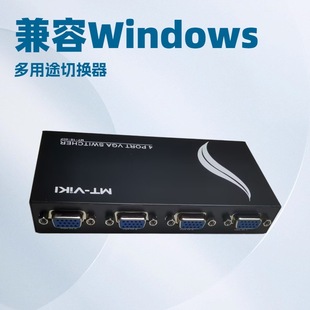 vga�ГQ��/�������~��MT-15-4���Mһ��VGA 4̨���C����1̨�@ʾ��