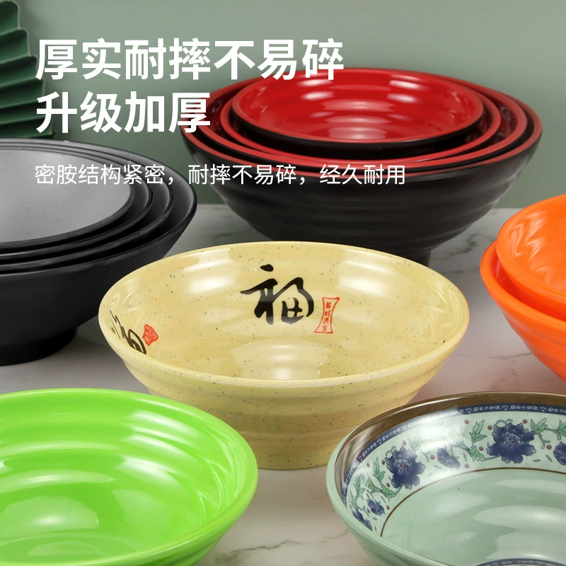 Shatterproof Plastic Soup Bowl, Commercial Grade, Thick Durable 15.5 cm (6") Options