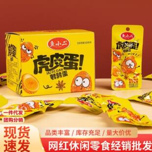 �~С����Ƥ�g������ʳ�u���W�t���e��ʳУ�@������С���¾�����
