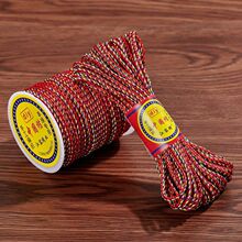 ���ؽ����K�����ɫ����ʾ����K�첱���l��ֹ�������朲����ͶY