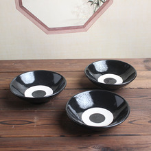 �¹ž���Ɖ�ˮ�G���r������������ˤ������Ӱҕ������ˤ��Ɵ��c