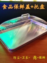 180�˷�������ھ���ھ�������w�˿p���C����p�x��������