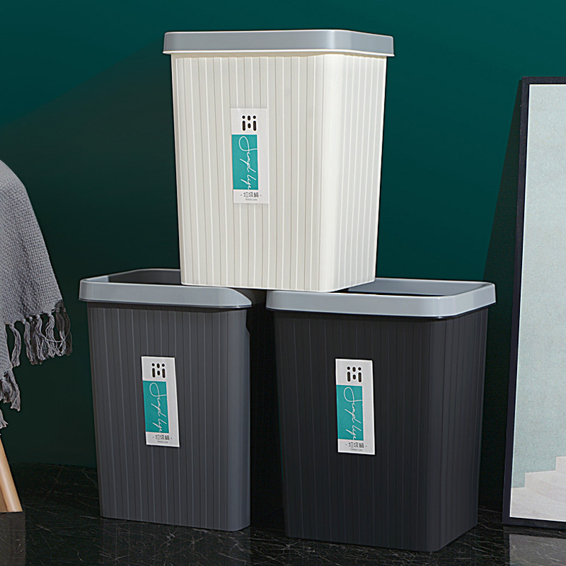 Square lidless trash can household simple large creative kitchen living room bedroom bathroom toilet toilet paper basket