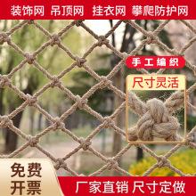 ���K�W�����l������Ƭ�b͹ŵ�픸����O�W��ͯ���� ��ȫ���o�W