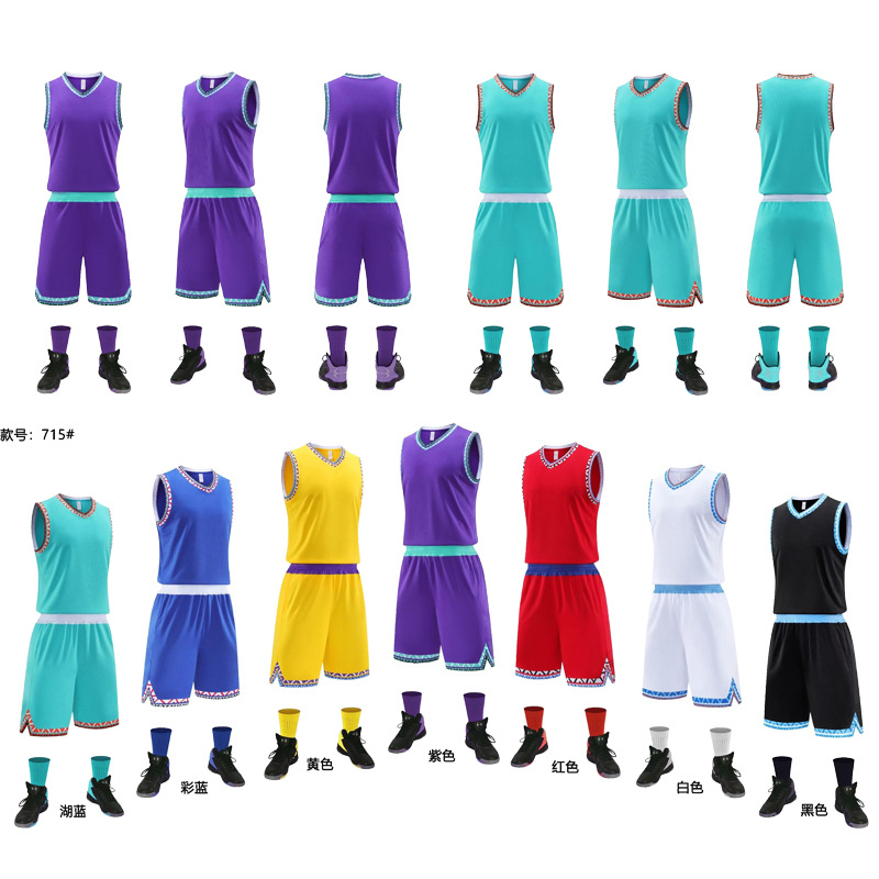 Yizhong basketball uniform suit men's team uniform student summer competition training Sports printed children's vest basketball jersey