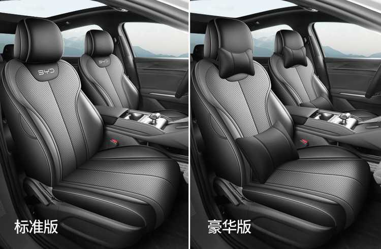 26 models of BYD Qin MAX seat covers, full-coverage, all-season leather seat covers, interior modification, car seat cushions
