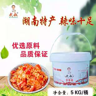 �����خa�����罷�u��������_θС������ �罷5kg����Ͱ�b���l