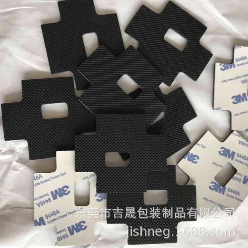 黑色网格防滑硅胶密封脚垫透明圆形自粘橡胶垫片任意形状成型减震