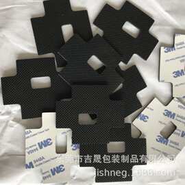 黑色网格防滑硅胶密封脚垫透明圆形自粘橡胶垫片任意形状成型减震