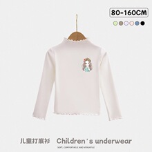 Ůͯ�½q����I�����2025���b�¿�ľ��߅�ٴ��L��T���д�ͯ����