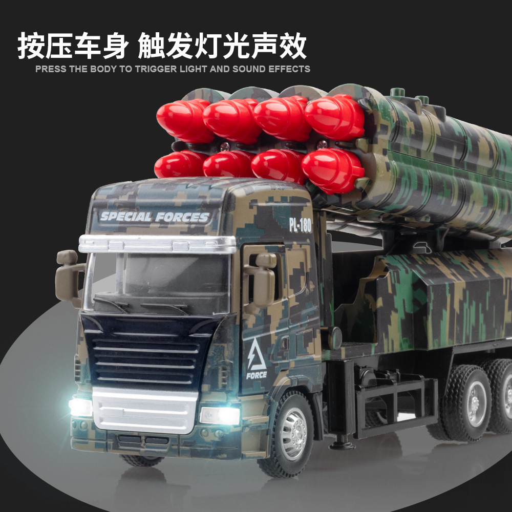 Aleación 1:32 cohete misil pistola militar sonido y luz Tire hacia atrás barril elevación juguete música modelo decoración colección