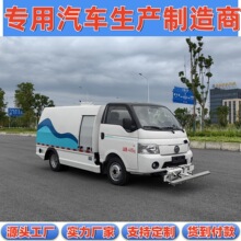 ԴGƏS^XďSFS·_ϴ4.52๦ܵ·Bo܇