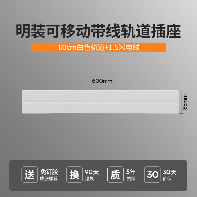 �ƶ��������������װ������������������һ����Ų����������