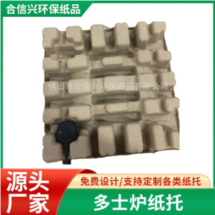 ���M�OӋ�ӹ���ʿ�t���{���� ���a�S��������С��늼��{��