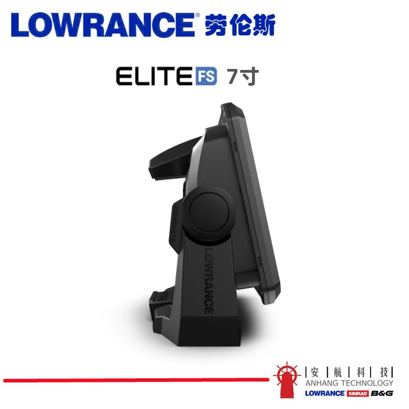 Lawrence Lowrance Elite 7FS заменён на 7TI2 боковое сканирование навигации дорожной азиатской лодки рыболовной лодки царапина