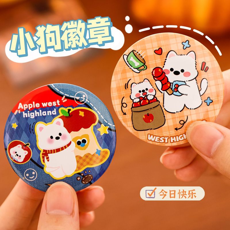 ins西高地吧唧徽章可爱苹果小狗diy装饰胸章卡通高颜值马口铁胸针|undefined