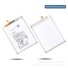 mSamsungM20M205)/M30(M305)/A40S֙CEB-BG580ABU늳