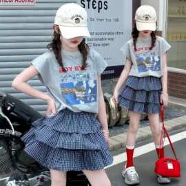 女童夏季时髦复古套装2026新款儿童短袖t恤格子洋气半身裙两件套