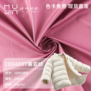 ���S�F؛ 20D48DT������ ����ȫ�첼�� ������ﲼ��q���޷�����