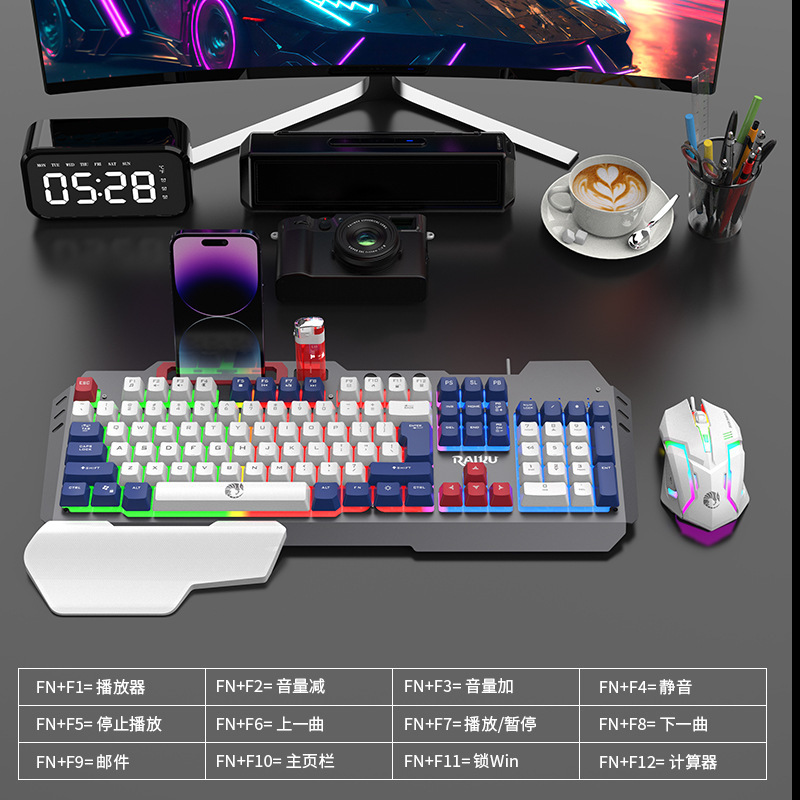 RAIKU Leikui T16 有線キーボードとマウスセットメタルゲーミングコンピュータユニバーサル有線キーボードクロスボーダー卸売|undefined