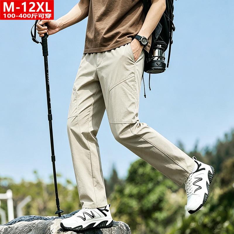 Summer Plus-Size Outdoor Ice Silk Stretch Pants for Men, Suitable for Hiking, Trekking, Workwear, Sports, and Casual Wear Summer Plus-Size Outdoor Ice Silk Stretch Pants for Men, Suitable for Hiking, Trekking, Workwear, Sports, and Casual Wear