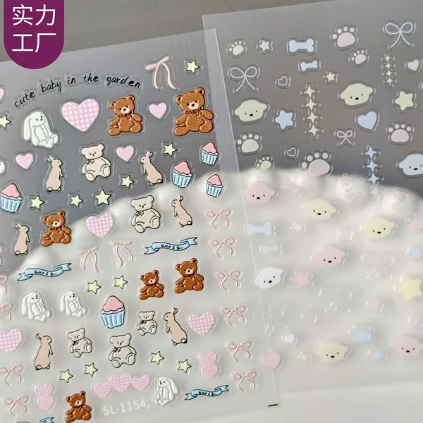 Cute Plush Doll Embossed Stickers, Multiple Options to Choose From, 3D Childlike Bear and Penguin Nail Art Stickers, Sl Model