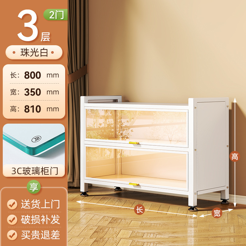 透明玻璃防尘书柜带门书架铁皮物品收纳架手办模型展示柜一体靠墙|undefined