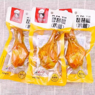 ���N�������u��90g���b��ʳ�����|�����u����ʳС���}�hζ