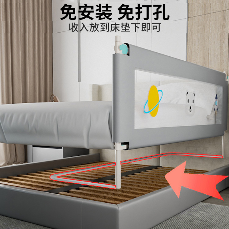 No-Drill Bed Rail for Baby, Bedside Anti-Fall Guardrail, Bed Anti-Fall Baby Protection Rail with Heightened Barrier on One Side