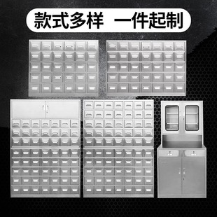 304 stainless steel traditional Chinese medicine cabinet traditional Chinese medicine dispensing table hospital clinic multi-bucket dispensing cabinet traditional Chinese medicine drawer type herbal medicine cabinet